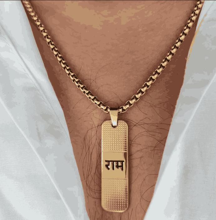 Ram Naam Necklace with Premium Gold plating.